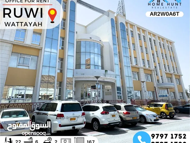WATTAYAH  167 METERS FURNISHED OFFICE ON SULTAN QABOOS STREET