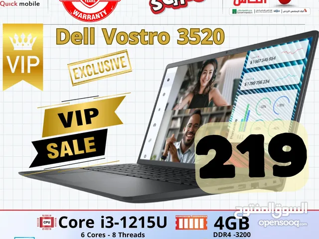 LapTop Dell 3520 i3 12th  لابتوب ديل كور اي 3 الجيل الثاني عشر