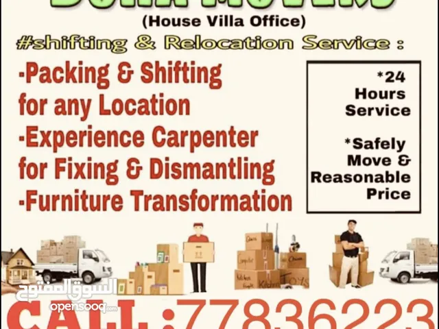 moving sifting howse villa office furniture and buying old furniture