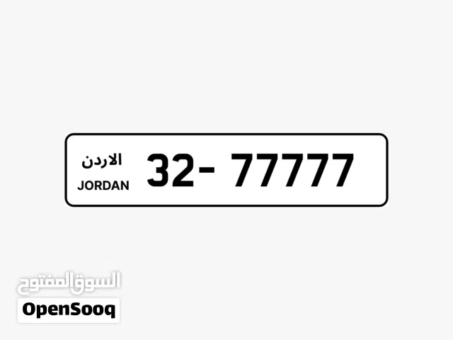 خماسي فل تكرار من المالك مباشرة