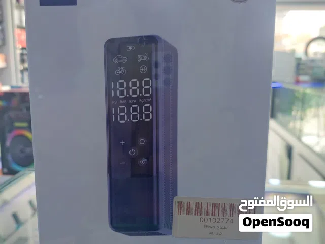 منفاخ ايطارات وبور بانك