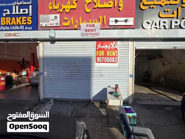 محل .جراج .ورشه  للايجار بالصناعيه 11 بوسط جميع المحلات والجراجات لصيانه السيارات بالمعبيله الصناعيه