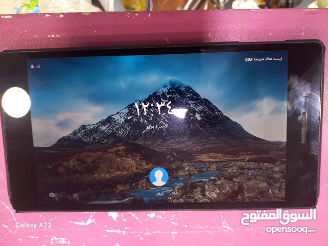 Lenovo IdeaPad P1 16 GB in Giza