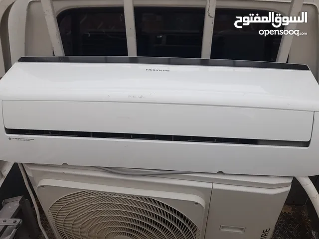 split ac available for sale