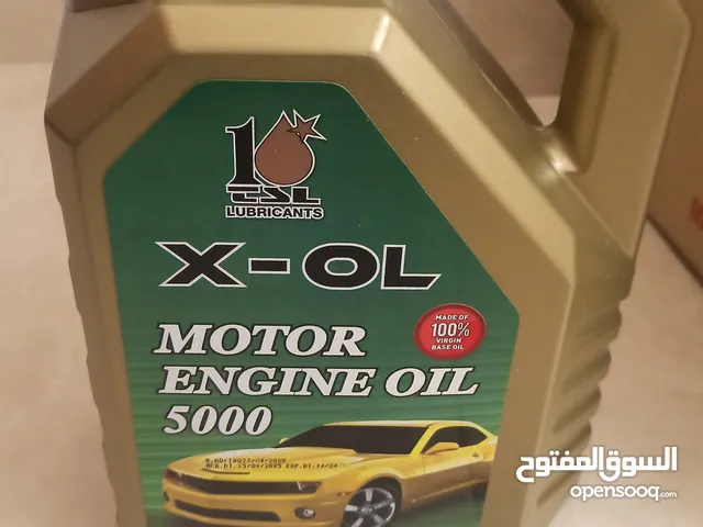 Engine oil