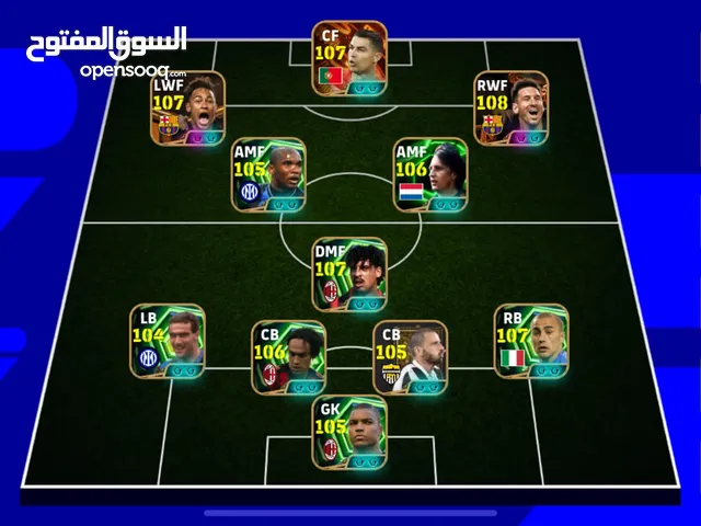 PES Accounts and Characters for Sale in Manama