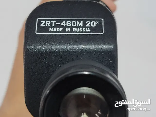 منظار روسي 460 متر أصلي