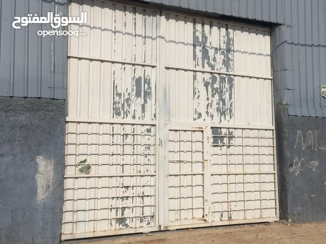 550m2 Warehouses for Sale in Irbid Al Husn