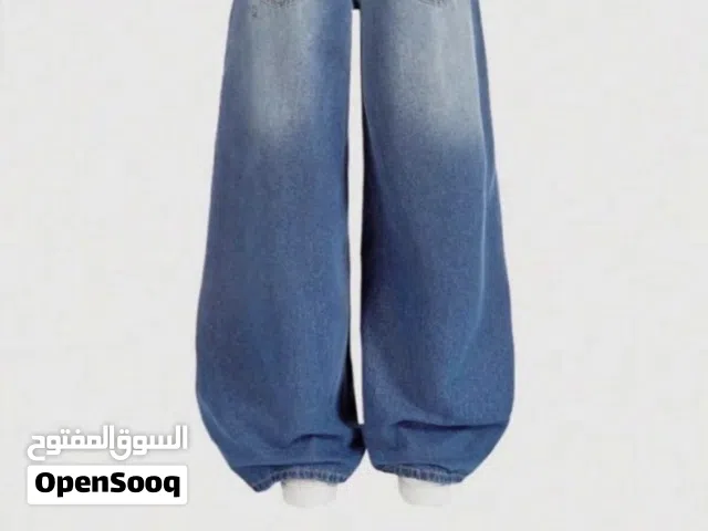 Jeans Pants in Hawally