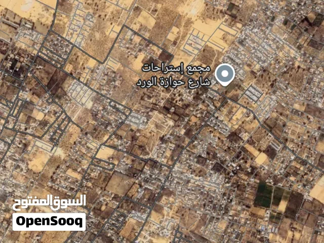 Mixed Use Land for Sale in Tripoli Ain Zara