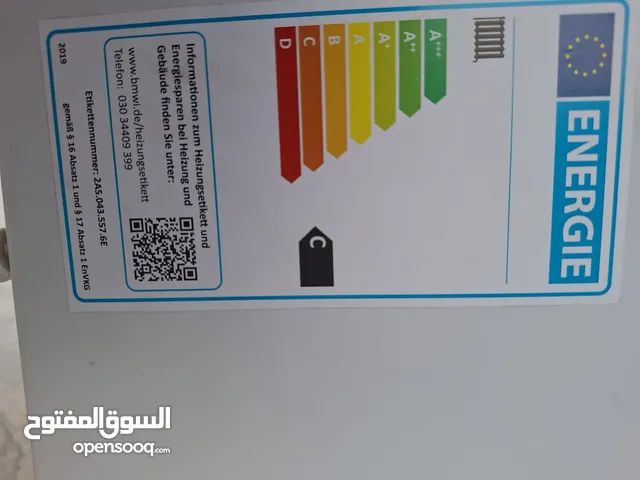 Other Refrigerators in Medenine