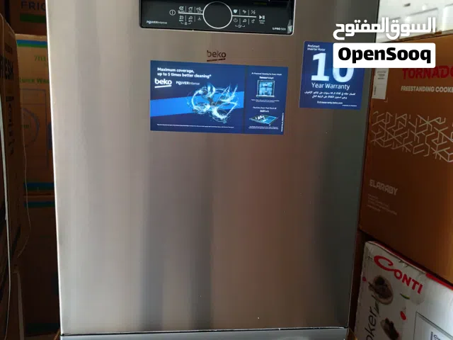 عرض نااار على جلاي بيكو 14 برنامج تركي 8 مرشات احدث موديل 2026
