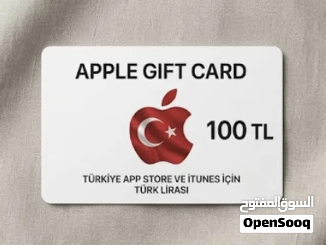 Turkish iTunes - ايتونز تركي