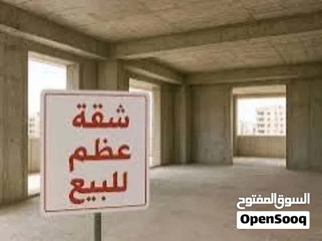 140 m2 4 Bedrooms Apartments for Sale in Hebron Dahiat AlBaladia