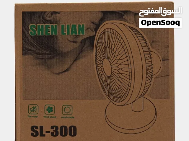 المروحه المكتبية العصرية... انتعاش يدوم معك في كل مكان!