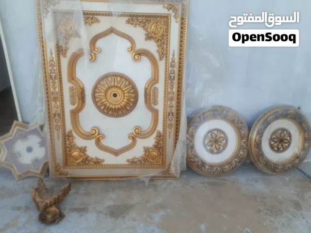 4 قمرات سقف معلق جدد للبيع مع الزوايا