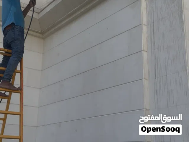 شركة تنظيف متكاملة في دبي – الإمارات