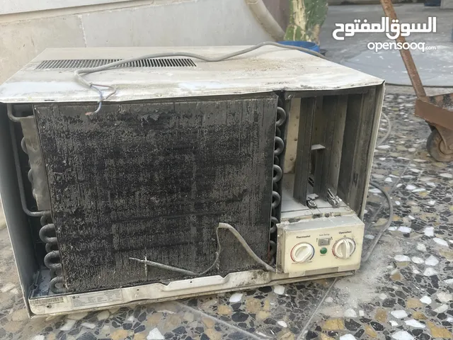 LG 0 - 1 Ton AC in Basra
