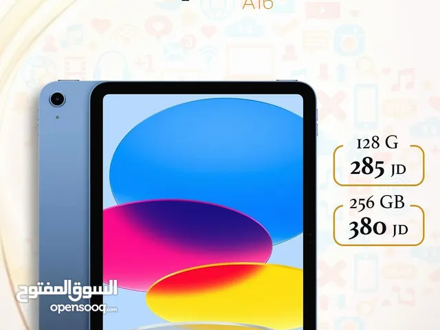 Apple iPad 128 GB in Amman