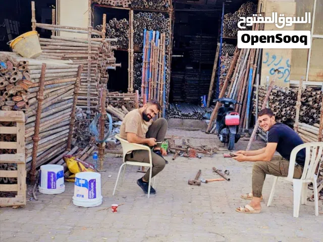 جميع انواع سقالات
