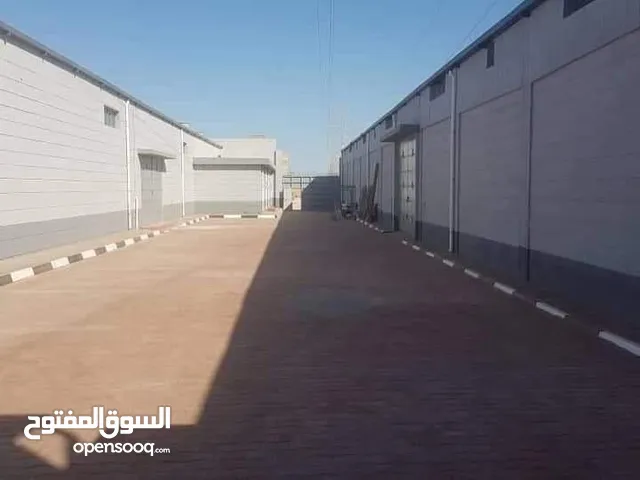 2150 m2 Factory for Sale in Benghazi Boatni