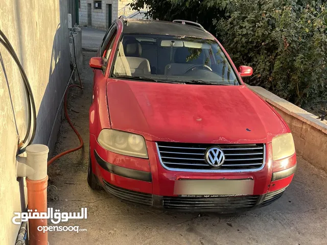 بسات استيشن