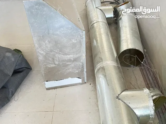 بواري هوت للبيع