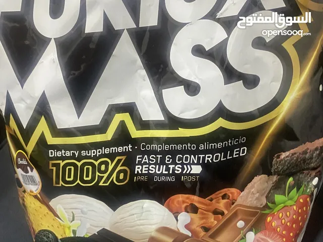 بروتين لزيادة الوزن مستعمل للبيع