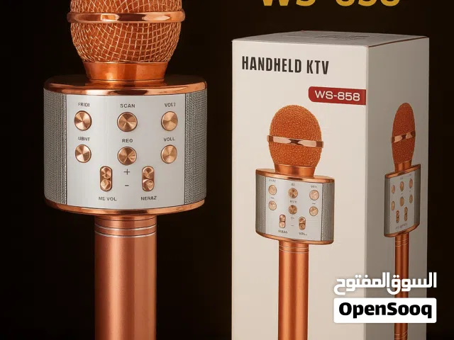 مايك مع سبيكر جودة عالية