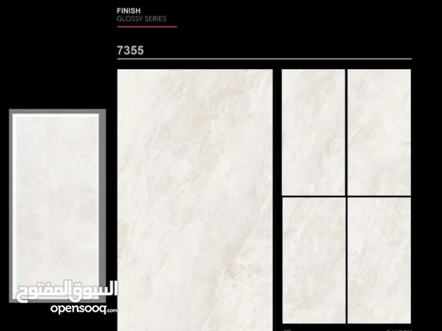 بجودة ممتازة رقم واحد تشكيلة جديدة للارضية و المطبخ و الحمام  متوفر عندنا البيع بالجملة  عوقد صناعية