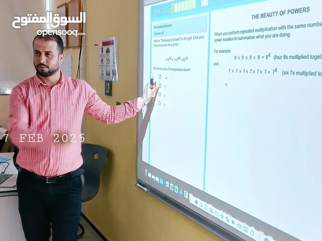 Math Teacher in Dubai