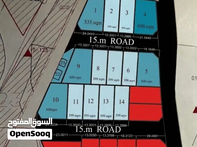 Residential Land for Sale in Al Batinah Al Rumais
