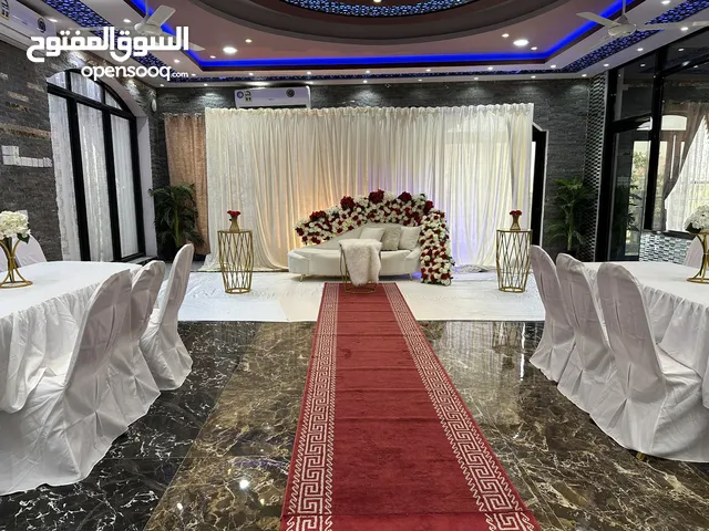 تنظيم وتركيب الكوشات