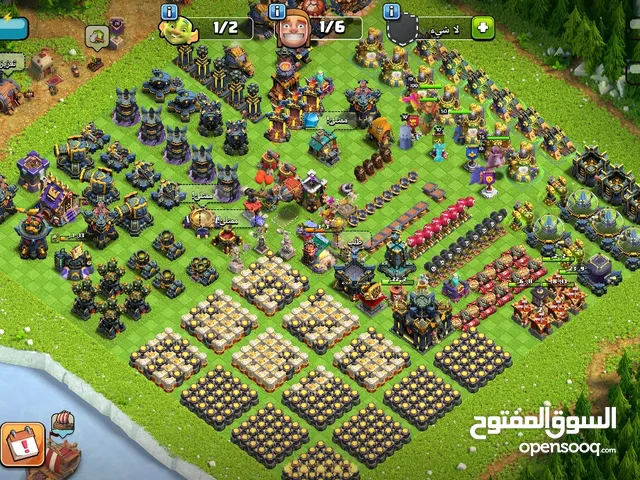 قرية كلاش 17 ماكس