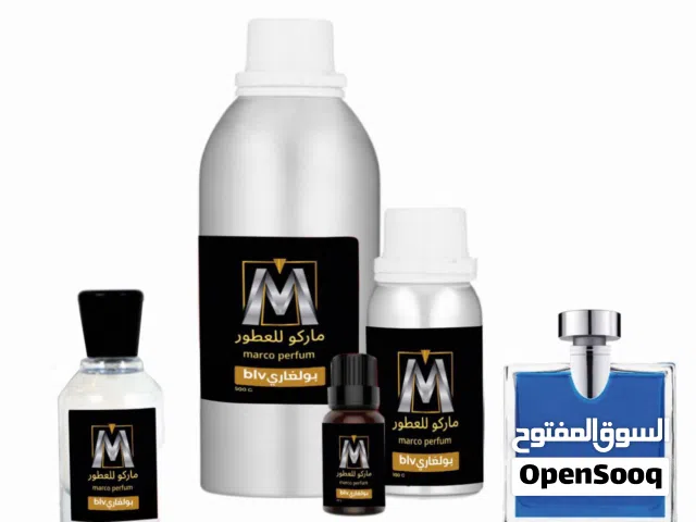 زيت عطري فرنسية