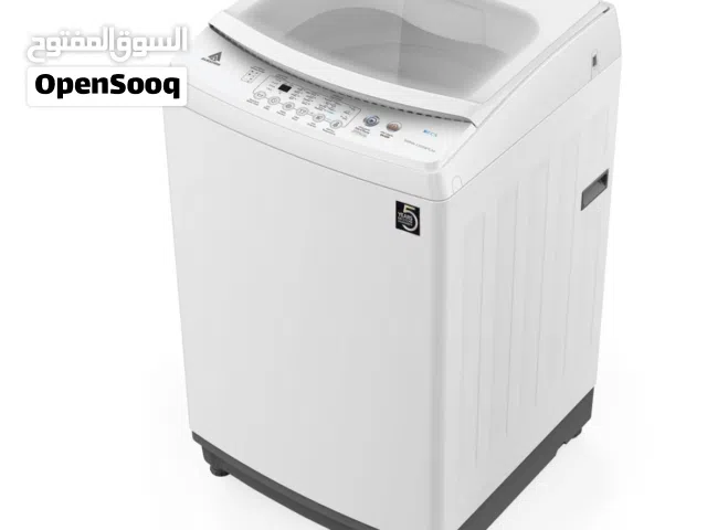 غساله الحافظ 13 كيلو اوتماتيك الغساله عمليه جدا و نظيفه كلش