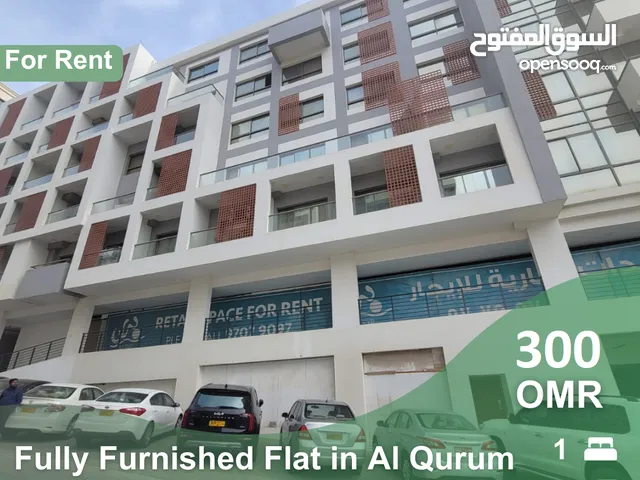 Fully Furnished Flat for Rent in Al Qurum  REF 325GB
