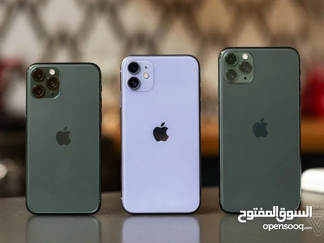 Apple iPhone 11 Pro Max 128 GB in Al Riyadh
