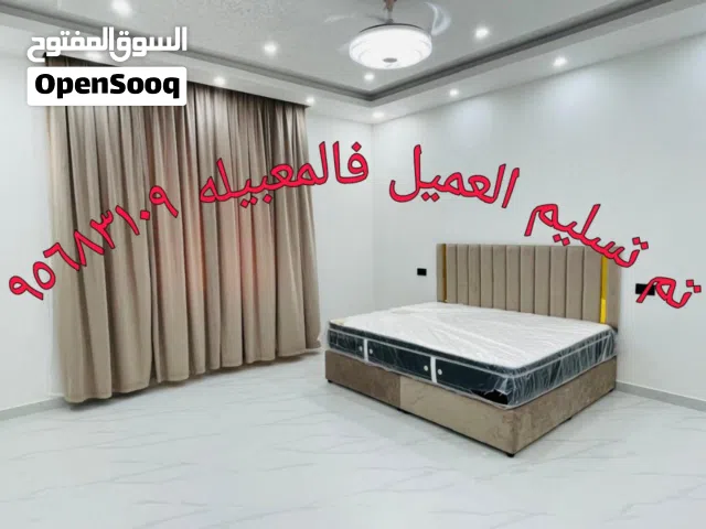 احدث الأثاث بالأقساط اثث بيتك