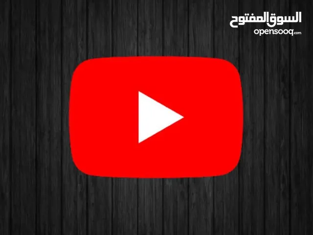 يوتيوب بريميوم شهر