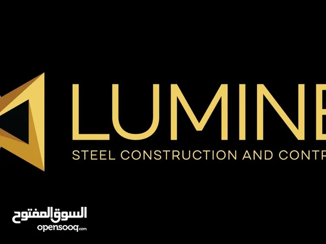 Luminex Steel Construction Contracting LLC--STEEL STRUCTURAL CONTRACTOR IN UAE