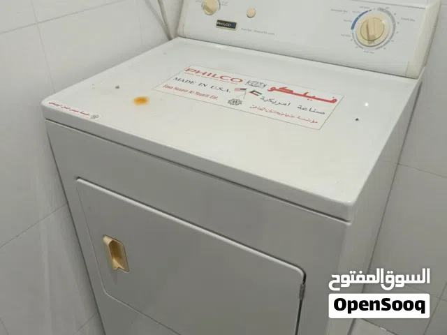 بيع غرفه نوم  وبيع نشافه بخار