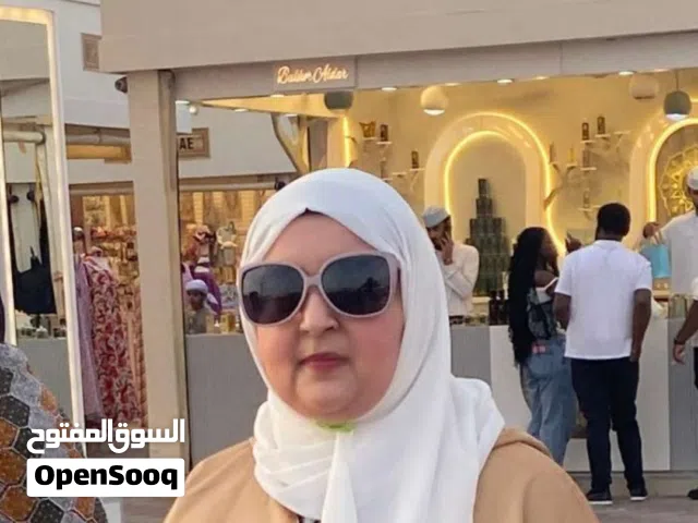 معلمه كيمياء وفيزياء واحياء منهاج وزاري وامريكي وبريطاني