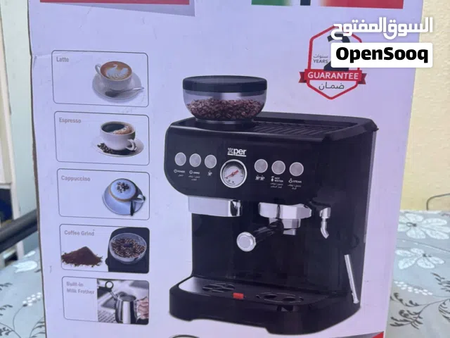 ماكينه صانعه قهوه و مطحنه قهوه Xper