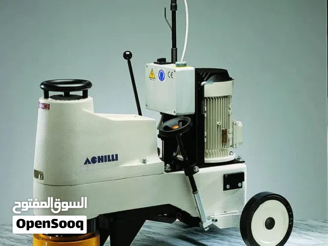 جلاية ارضيات