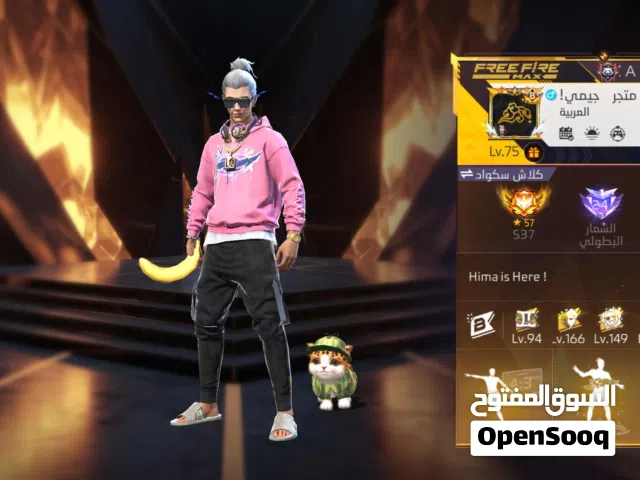 Free Fire Prime 8 Account  12 Evo Guns  112 Emotes  1 Month Membership  Large Vault Collection