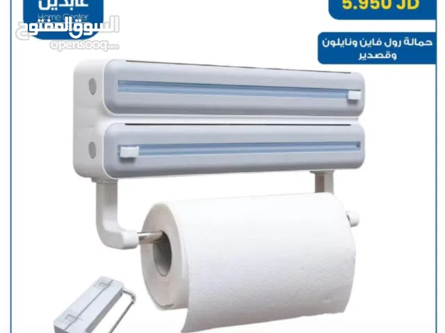 علاقة فاين قصدير وتغليف