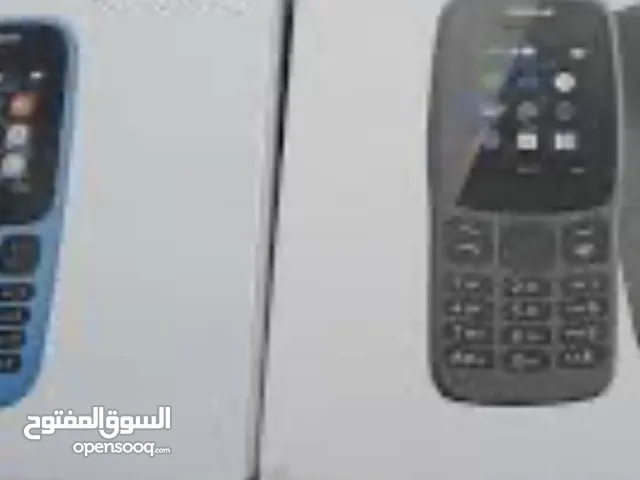 Nokia 5 Other in Al-Mahrah