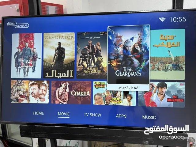 للبيع تلفزيون 50 بوصة مستعمل ( سوبر جنرال ) سمارت