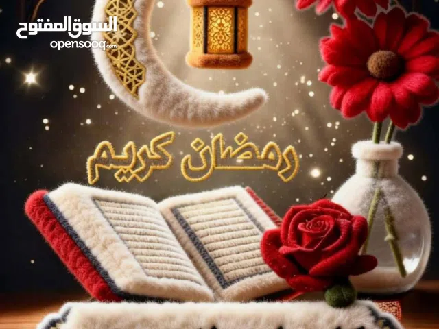 75 m2 3 Bedrooms Townhouse for Rent in Misrata Al Ghiran